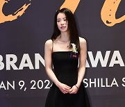 [포토] 임지연, '우아함 물씬~'