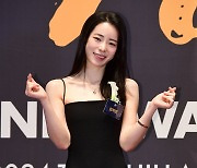 [포토] 임지연, '상큼 미소로 하트 발사'