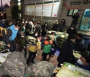 올해도 어김없이 쌀 300포…14년째 선행 이어온 성북구 ‘얼굴없는 쌀 천사’[서울25]