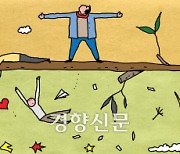 95세 어르신에 10만원···금천구, ‘장수축하금’ 확대 지급[서울25]