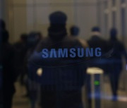 Samsung, Flagship Pioneering to team up for investments in biotech