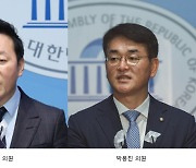 비명계 현역 지역구에 도전… 친명계 인사 ‘자객 출마’ 논란