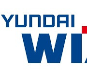 Hyundai WIA sets up independent TMS unit for EVs