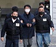 '이재명 피습범' 오늘 신상공개 여부 결정…9일 수사결과 발표