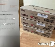 과자 한입도 조심스러운 백혈병…아픈 아이들 위해 새제품 냈다