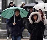 [머니S포토] 서울·수도권, 눈폭탄 다시 시작된다… '대설주의보' 발령