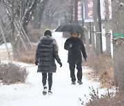 수도권 대부분 대설주의보 발효… 퇴근길 안전 유의