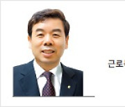 [헤럴드광장] 퇴직연금시장의 새바람 ‘푸른씨앗’