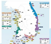 “어촌소멸 막는다”…31개 어촌지역에 1조1800억원 투입