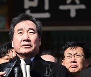 제3지대 빅텐트 현실화되나…이준석·이낙연 내달 논의  본격화할듯