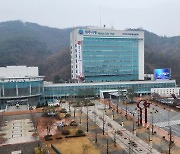 원주 서부권역 가곡~간현 4차선 광역교통망 갖춘다