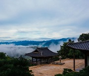 영주시, 단체관광객 유치 여행사 인센티브 지원 확대