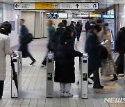 서울 지하철 요금 하반기 하반기 인상 검토