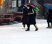 서울 경기, 대설주의보