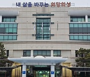 화성시, 2023년 상수도 업무 ‘우수기관’ 선정