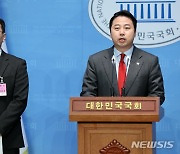 장예찬, 부산 수영 출마 선언…"'인싸' 의원될 것"