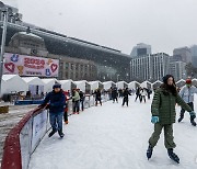 눈 맞으며 타는 스케이트