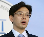 민주당 현근택, "같이 사냐" 여성 성희롱 발언 논란