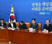 이병훈 의원 "한동훈, 총선 때 헌법 개헌하자" 제안