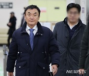 항소심 출석하는 권오수 전 도이치모터스 회장