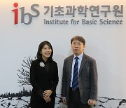 IBS 차미영, 한국인 첫 독일 막스플랑크 연구소 단장에