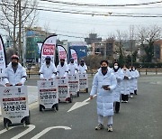 포항 아파트 분양 대규모 홍보 관심…'세그웨이' 등장