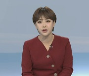 [뉴스초점] 수도권 출근길 폭설 대비하세요…밤까지 전국 눈비