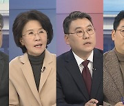 [정치사색] 쌍특검 본회의 재표결 불발…제3지대 빅텐드 속도내나