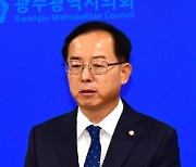 민주당 김경만 의원 "광주 서구을 출마, 서민 경제 살리기 최우선"