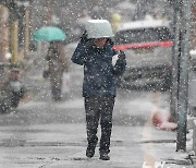 서울 대설주의보