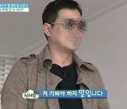 방송출연도 했는데..故사강 남편 누구? 박진영.god 댄서 출신 (Oh!쎈 이슈)