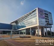 성남시, ‘군 비행장 소음피해 주민’ 보상금 지급