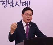 "우주항공청 특별법 통과"...박완수 경남지사 '환영'