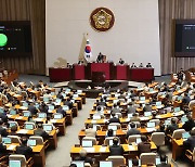 '한국판 나사' 우주항공청 신설법, 국회 통과…이르면 5월 개청