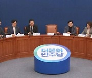 "이재명, 내일 퇴원…당분간 자택서 치료"