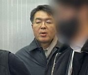 대전지검 “통계조작 혐의 前 국토부차관 영장 기각 유감”