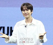 [포토] 규현 '새해 복 많이 받으세요!'