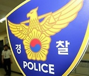 구미 경부고속도서 트레일러 사고…1시간 30여분 극심한 정체