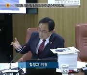 김형재 서울시의원 “강남역 E/S 설치 예산 33억원 시비 확보”