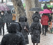 수도권 ‘최대 10㎝’ 폭설 쏟아진다…퇴근길 ‘대란’ 우려