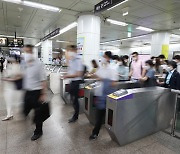 또 오르는 지하철요금…제각각 할인 제도에 혼선 가중