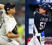 WBC서 이정후에 2루타 맞았던 이마나가, SF서 한솥밥?...MLB.com "모든 정황이 자이언츠를 가리키고 있다"