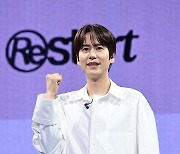 슈퍼주니어 아닌 솔로 가수 규현 [포토]