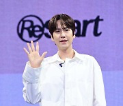 규현, 안테나에서 ‘리스타트’ [포토]