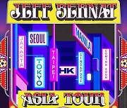 ‘Call You Mine’ ‘Groovin’ R&B 싱어송라이터 제프 버넷(Jeff Bernat) 3월 단독 내한공연