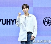 [ST포토] 규현, '소속사 옮기고 새 앨범 냈어요'