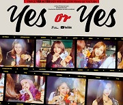 트와이스, 'YES or YES' 뮤직비디오 유튜브 4억 뷰 돌파