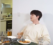 규현 "성시경과 술 마시다 비행기 놓쳐, 깨어나니 나체상태"('만날텐데')[종합]