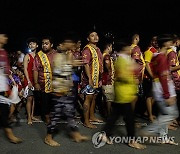 epaselect PHILIPPINES RELIGION BLACK NAZARENE