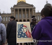 US School shooting Iowa